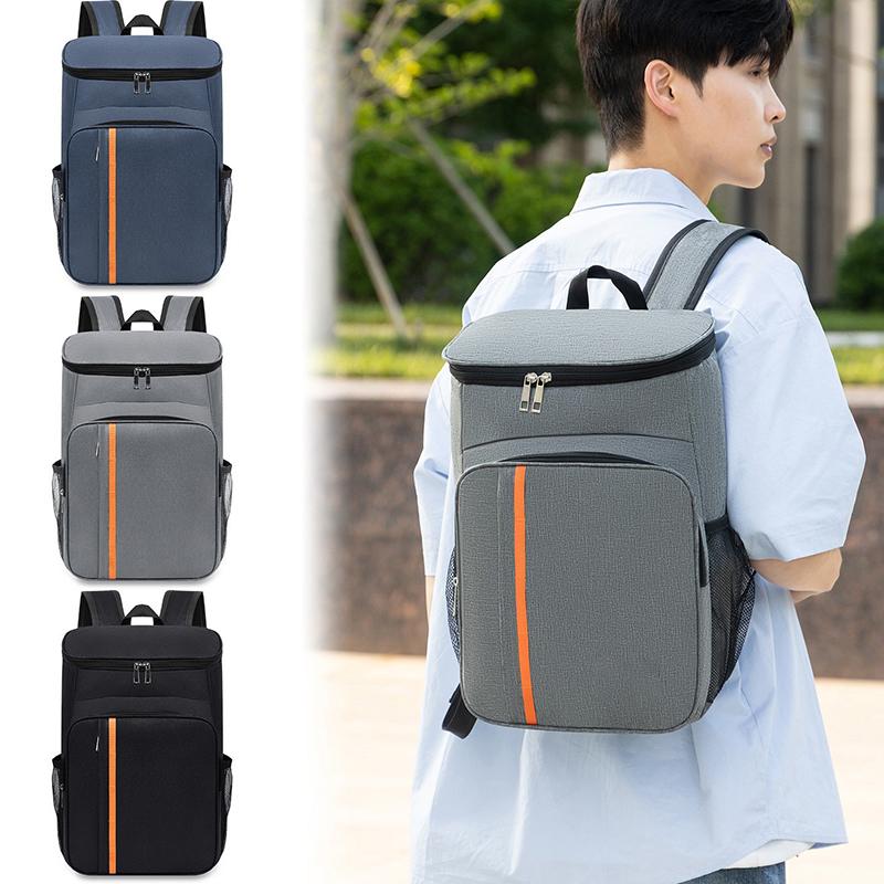 屋外ピクニックキャンプや食品配達用バックパック、断熱クーラー - Food Snacks Delivery のレビューと価格