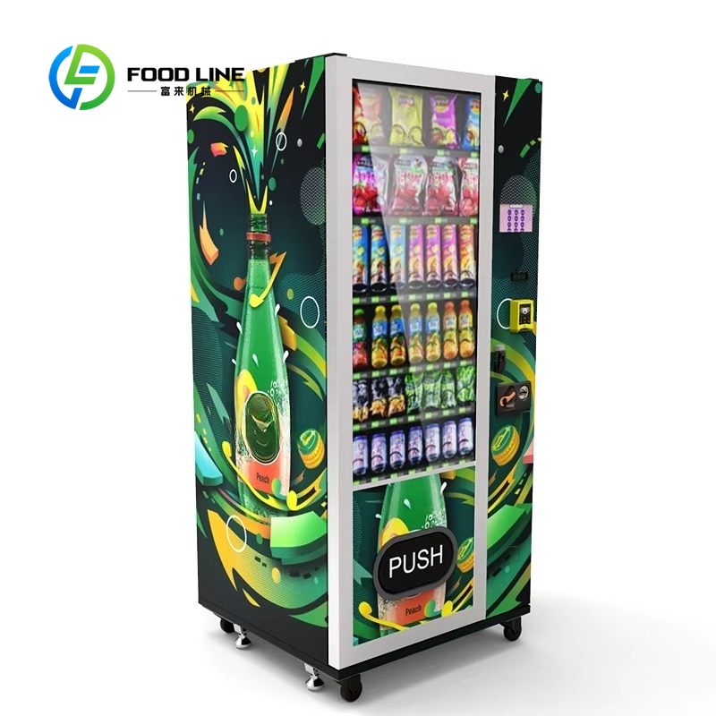 24時間営業の食品と飲料の複合自動販売機、スナックと飲料の自 - Food Snacks Business Ideas のレビューと価格