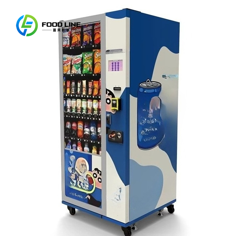 24時間営業の食品と飲料の複合自動販売機、スナックと飲料の自 - Food Snacks Business Ideas のレビューと価格