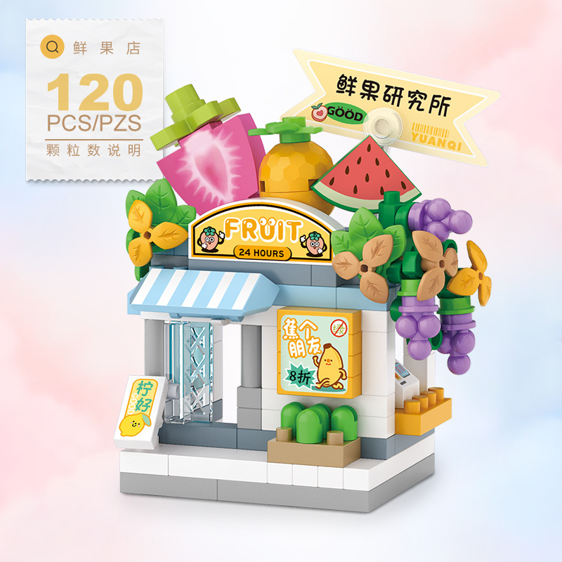 フードショップストリートシリーズ - ミニシティショップハウ - Food And Snacks Ideas のレビューと価格