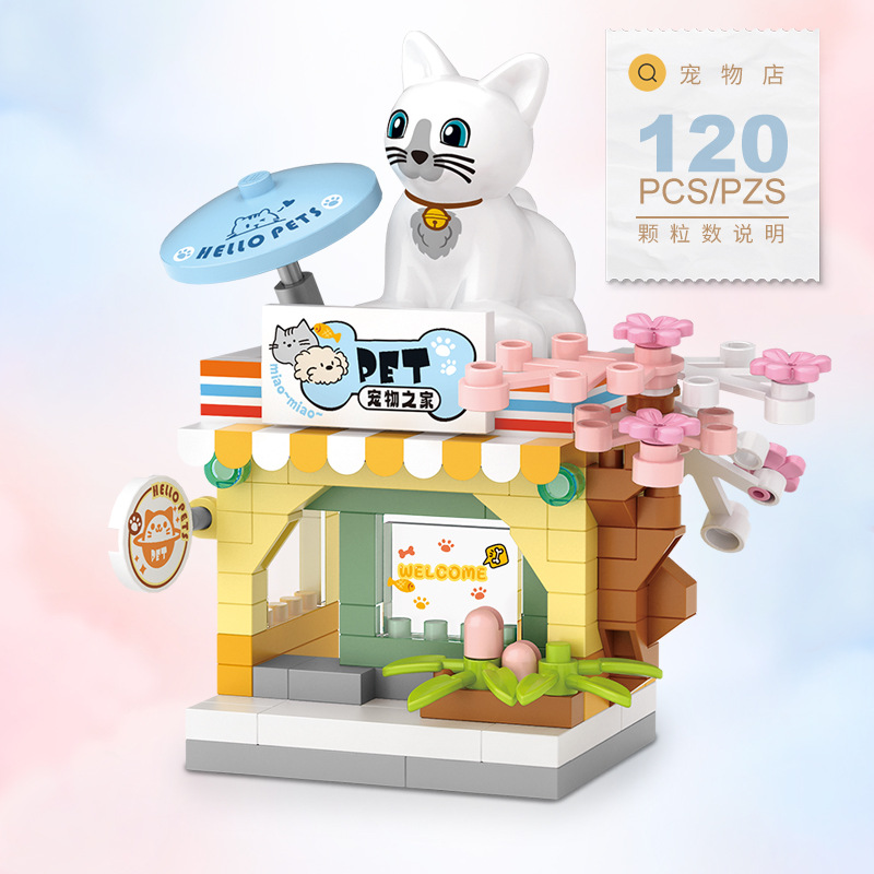 128文字のおもちゃの積み木セット レストラン デザート コ - Food And Snacks Ideas のレビューと価格