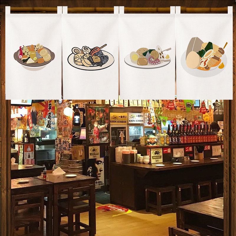VIKAMA 日本の暖簾ショートカーテン 中国料理の書道プリ - Korean Food Snacks のレビューと価格