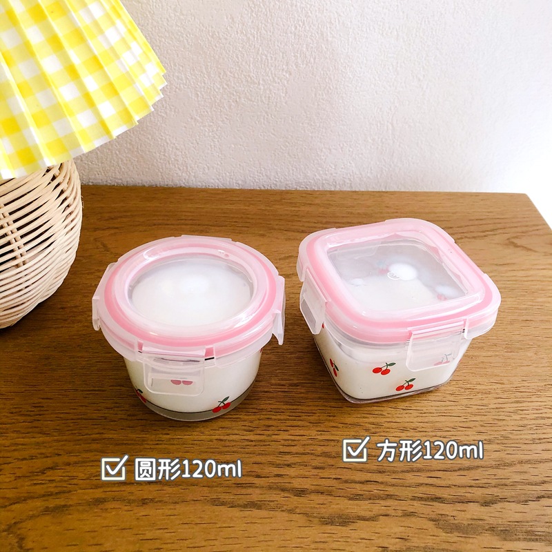 ポータブル韓国チェリーミニ密封箱かわいい甘い女の子ガラスフル - Korean Food Snacks のレビューと価格